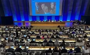 Reunión global